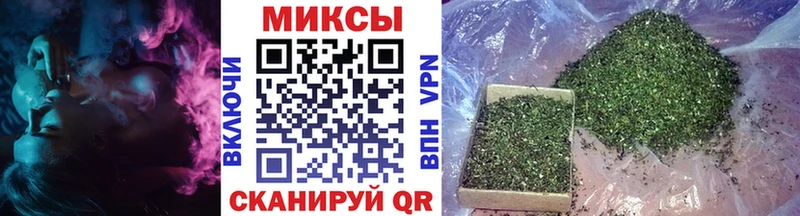 Бутират BDO Буинск