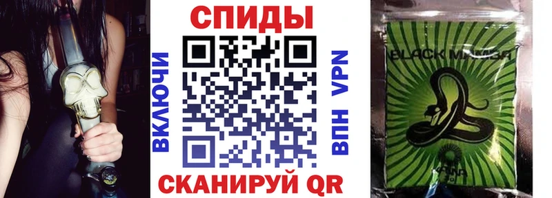 Бутират GHB  Купить закладки  Буинск 