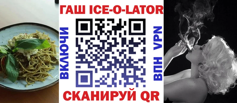 Купить где  Буинск  Cannafood конопля 