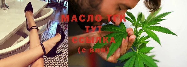 скорость mdpv Белоозёрский