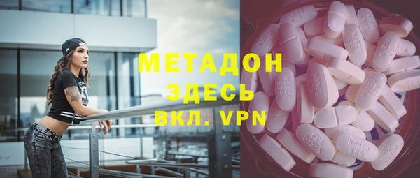 прущие крисы Белокуриха
