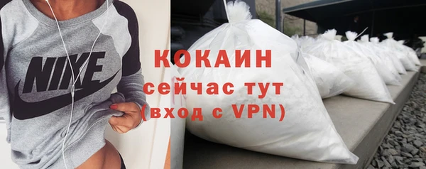 jwh Беломорск