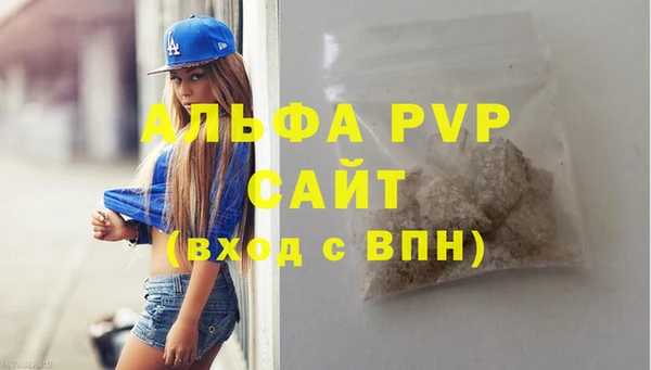 jwh Беломорск
