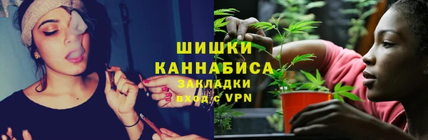 jwh Беломорск
