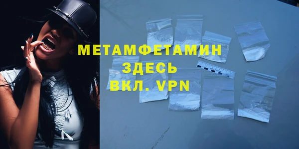 jwh Беломорск
