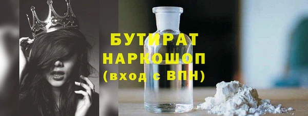 jwh Беломорск