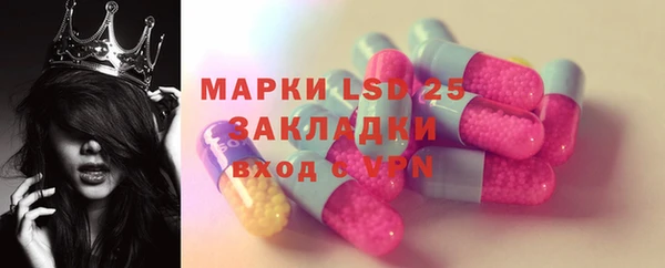 скорость mdpv Белоозёрский