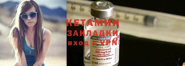 прущие крисы Белокуриха
