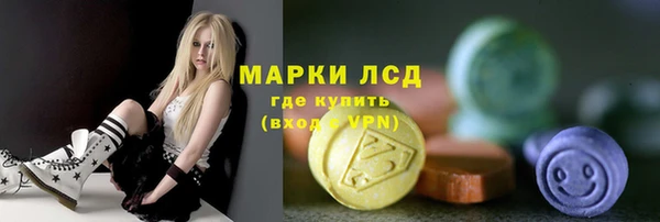 jwh Беломорск