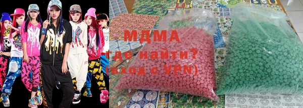 скорость mdpv Белоозёрский