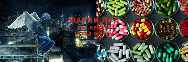 скорость mdpv Белоозёрский