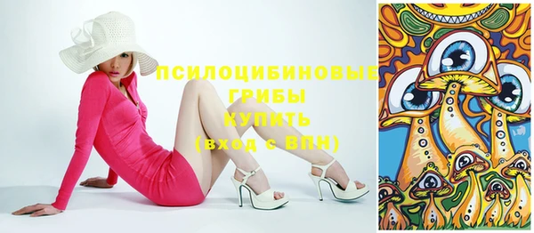 скорость mdpv Белоозёрский
