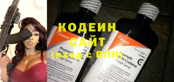 скорость mdpv Белоозёрский