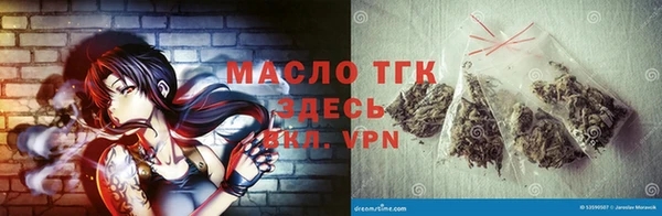 прущие крисы Белокуриха