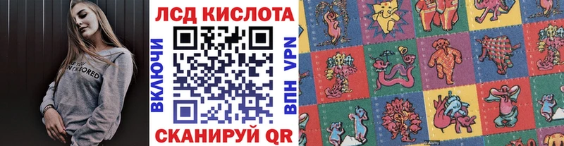 Марки N-bome 1500мкг Буинск