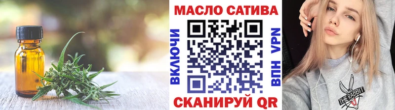 Купить где  Буинск  ТГК Wax 