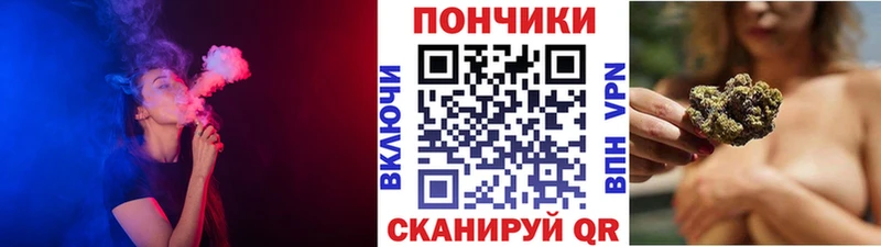 Марихуана гибрид  Купить где  Буинск 